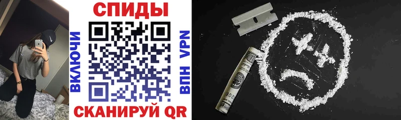АМФ 98%  Валуйки 