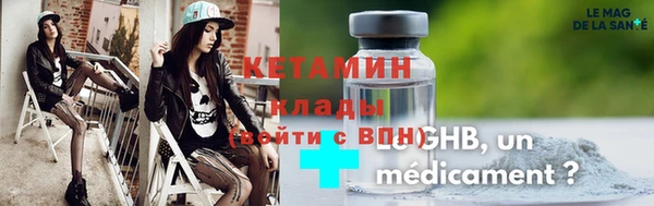 спайс Россошь