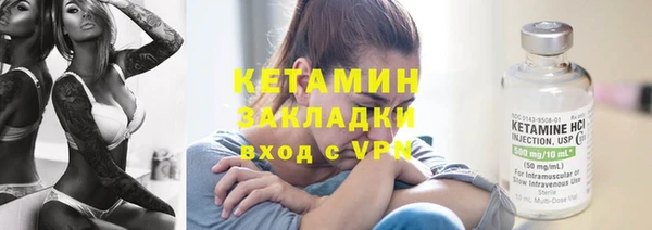 гидропоника Горно-Алтайск