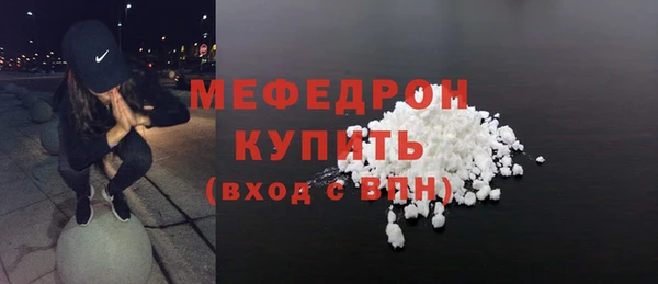 гашик Ростов