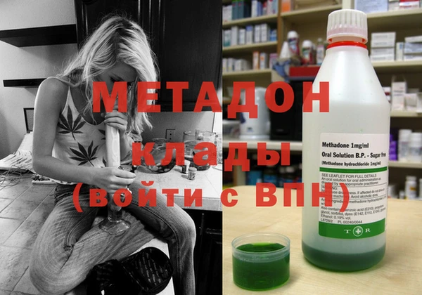 дурь Инта
