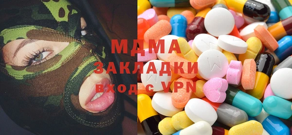 спайс Россошь