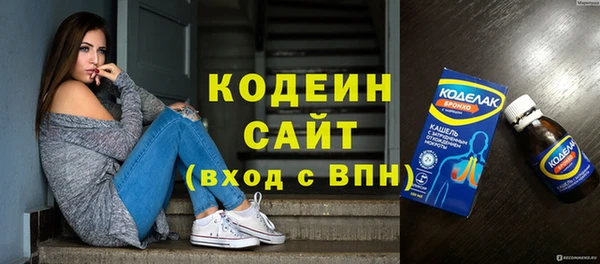 гидропоника Горно-Алтайск