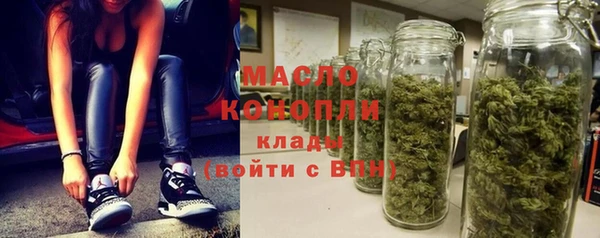 гидропоника Горно-Алтайск
