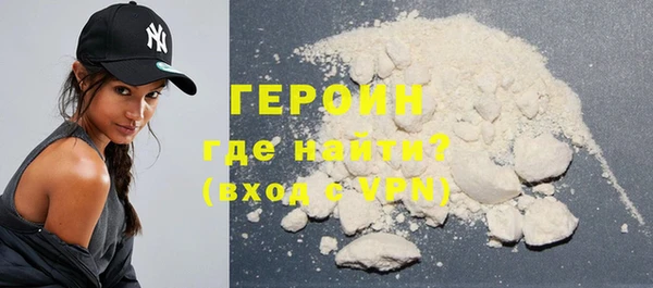 гашик Ростов