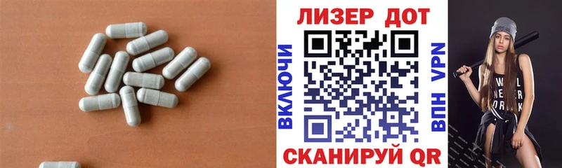 ОМГ ОМГ онион  Валуйки  LSD-25 экстази ecstasy 